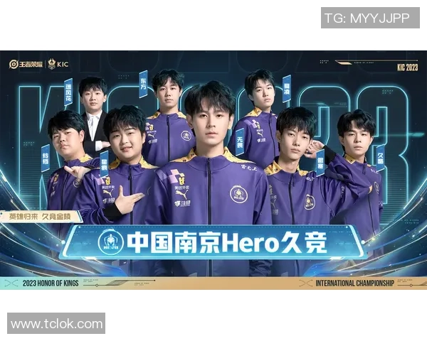 RNG在世界冠军杯中的状态表现分析与未来展望