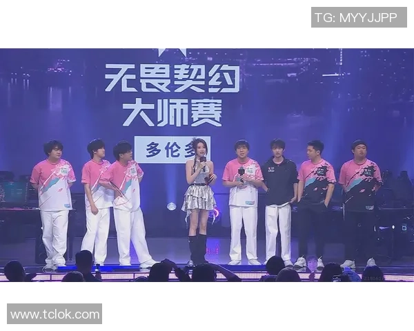 BLG团队的拼搏之路与大师赛荣耀背后的故事解析