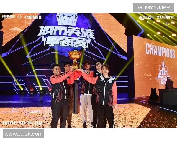 城市赛分析：BLG团队技术表现的深度剖析与未来展望