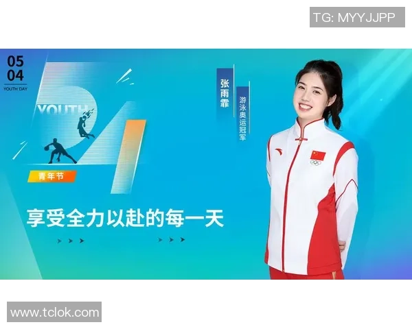 权威发布排球个人能力实力榜单揭示顶尖选手风采与潜力分析