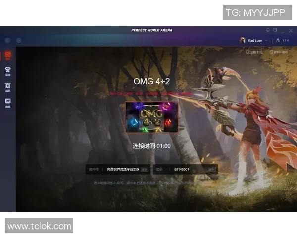 杨伟深度解析DOTA2游戏策略与技巧分享助你提升竞技水平 杨伟深度解析DOTA2游戏策略与技巧分享助你提升竞技水平