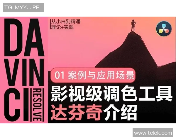 深入分析杭州街舞队包夹战术的独特魅力与实战应用