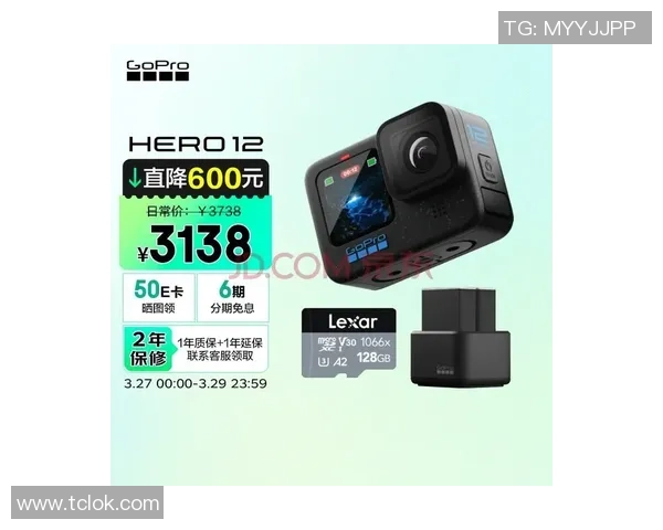 武汉极限运动队防守策略解析与热点动态探讨