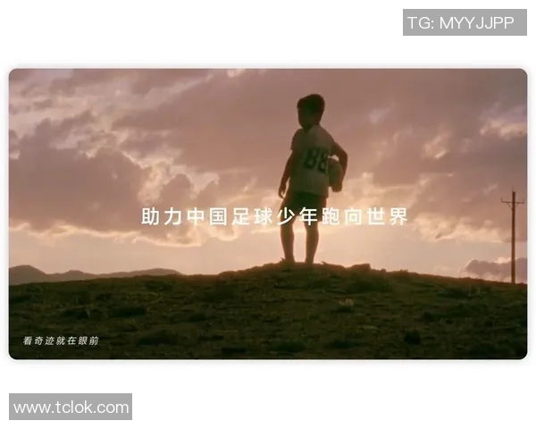 培养足球人才的摇篮体育学校足球发展新模式探讨